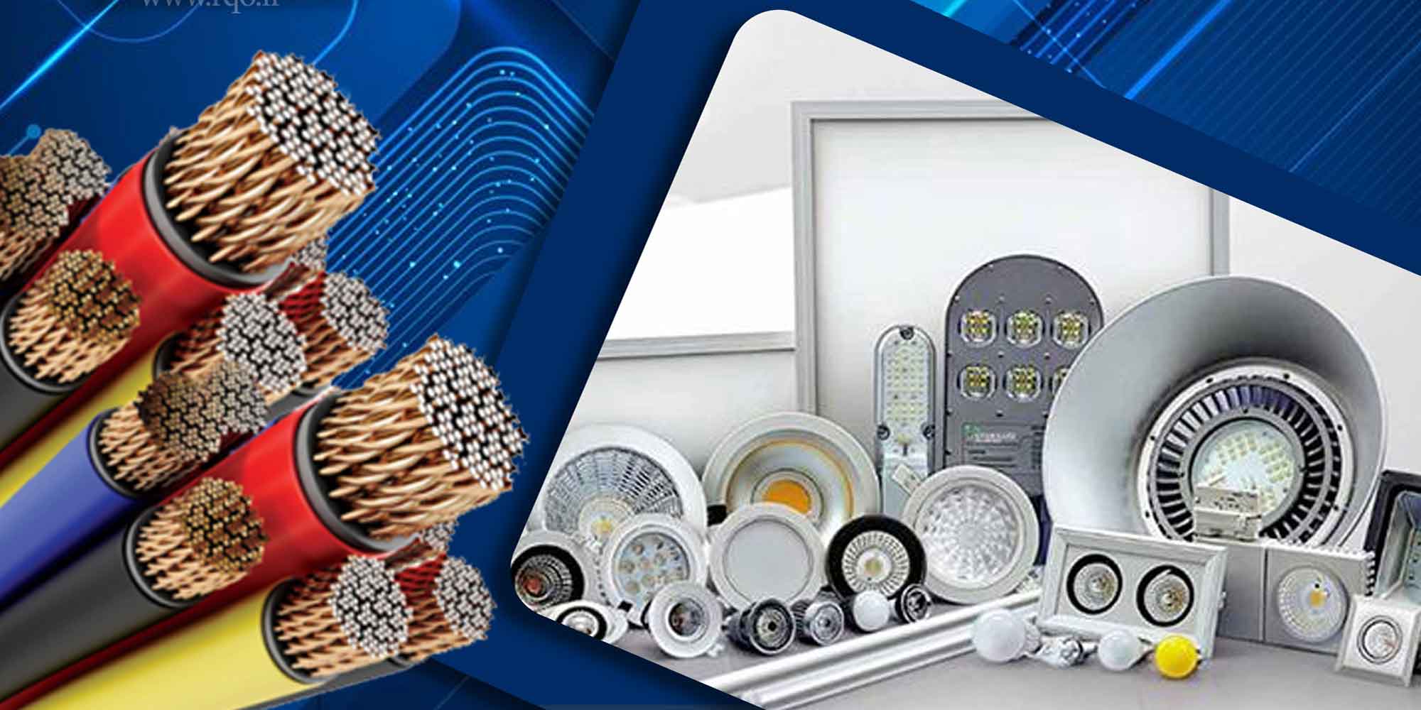 الکتریکی و کالای برقی در مشهد