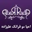 مرکز تخصصی احیا و سلامت مو فرانک علیزاده در تبریز