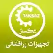 تجهیزات ترافیکی زرافشانی در مشهد