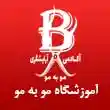 آموزشگاه آرایشگری مو به مو در مشهد 