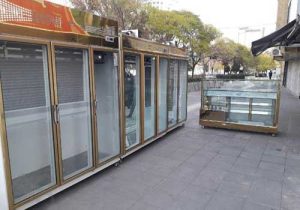 یخچال فروشگاهی در کرج