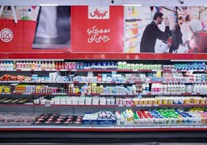 یخچال-و-فریزر-فروشگاهی-دست-دوم-در-تهران