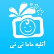 آتلیه-بارداری-ماما-نی-نی-در-مشهد-1.jpg