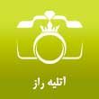 -راز-در-مشهد.jpg