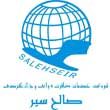 -هواپیمایی-صالح-سیر-در-مشهد.jpg