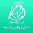-سالن-زیبایی-ردیمه-در-مشهد.jpg