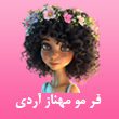 خدمات-فر-مو-مهناز-آردی-در-مشهد-1.jpg