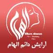 -ابرو-الهام-عباسیان-در-مشهد.jpg