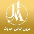 -لباس-حدیث-مجتهدی-در-مشهد.jpg