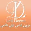 -لباس-لیلی-دائمی-در-مشهد-1.jpg
