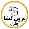 مزون-لباس-گیشا-در-مشهد