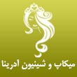 میکاپ و شنیون تخصصی عروس آدرینا در مشهد