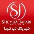 -ابرو-شیدا-جعفری-در-مشهد.jpg