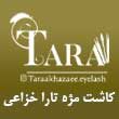 -مژه-تارا-خزاعی-در-مشهد.jpg