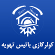 کولرگازی باتیس تهویه در مشهد