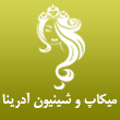 میکاپ و شنیون تخصصی عروس آدرینا در مشهد